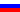 RUs